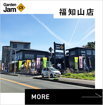 福知山店